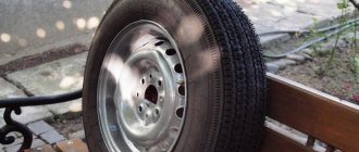 What is the difference between a radial tire and a bias tire?