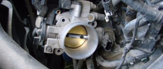 throttle valve signs of malfunction