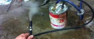 Do-it-yourself smoke generator for car diagnostics: how to make a smoke generator according to the drawing and diagram