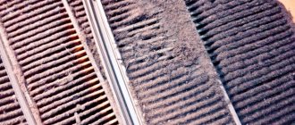 A dirty air filter affects fuel consumption