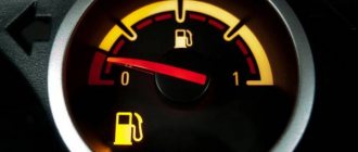 The fuel indicator does not always show the correct information