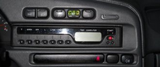 Instructions for installing a standard on-board computer on a VAZ 2114