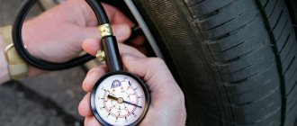Measuring tire pressure