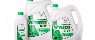 How often to change antifreeze: increasing engine life. Replacing the coolant: how to change antifreeze correctly 