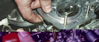 How to adjust the carburetor of a VAZ 2107