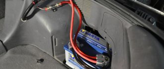 How to transfer the battery to the trunk of a car