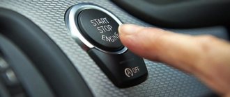 How to start a car correctly? 6 detailed instructions for cars with manual and automatic transmission in various situations 