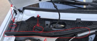 How to remove the washer reservoir on a Lada Largus?