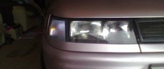 What kind of low beam bulbs for VAZ 2112 Halogen lamps