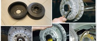 Which brake drums are better, cast iron or aluminum?