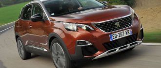 What antifreeze to fill in Peugeot: color, brands, manufacturers