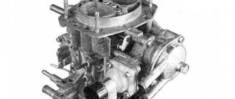 Carburetors Solex series 21083