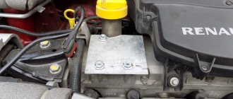 Ignition coil in a car