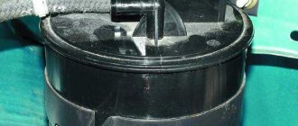 canister purge valve