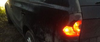 When can you use fog lights according to traffic regulations?