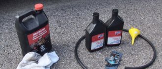 Accessories for replacing automatic transmission fluid