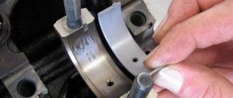 Crankshaft main and connecting rod bearings: 4 steps to install the part
