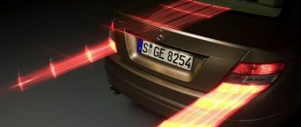 The brake light does not light up: what to do about it?