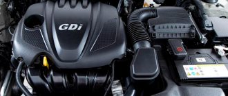 Features of GDI engines