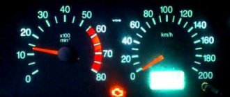 floating rpm on tachometer
