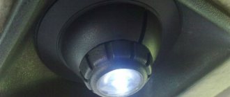 DIY interior lighting for VAZ 2114