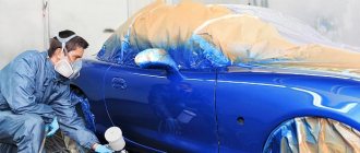 The process of painting the body blue