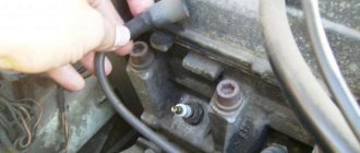 Lost spark on VAZ 2109 carburetor