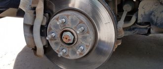 Anti-squeak brake pads