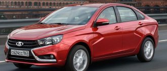 Fuel consumption on Lada Vesta VAZ-21129