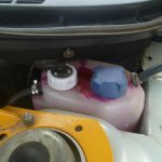 Inflates the expansion tank of the VAZ 2110