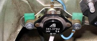 Generator voltage regulator VAZ 2110
