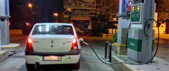 Renault Logan at the service station