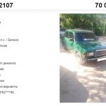 Russian Mercedes &quot;VAZ-2107&quot;: the pros and cons of the model