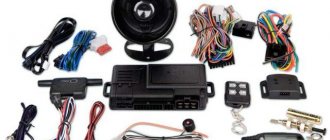 Alarm KGB tfx 5 with auto start: 7 main characteristics, installation and operating instructions