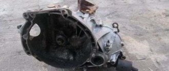 How much aluminum is in a VAZ 2109 gearbox