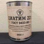 lubricant CIATIM 221