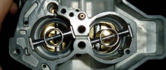 Carburetor tuning