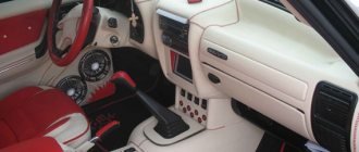 Improved instrument panel of the VAZ 2110 made in white and red tones