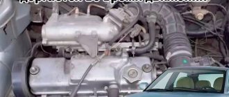 VAZ 2110 injector 8 valves twitches while driving