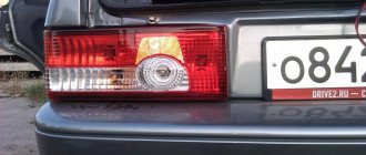 rear lights VAZ 2114