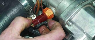 Replacing and checking the coolant temperature sensor on LADA