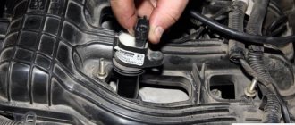 Replacing ignition coils and spark plugs on LADA cars