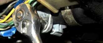 Replacing the ignition switch with your own hands VAZ-2109